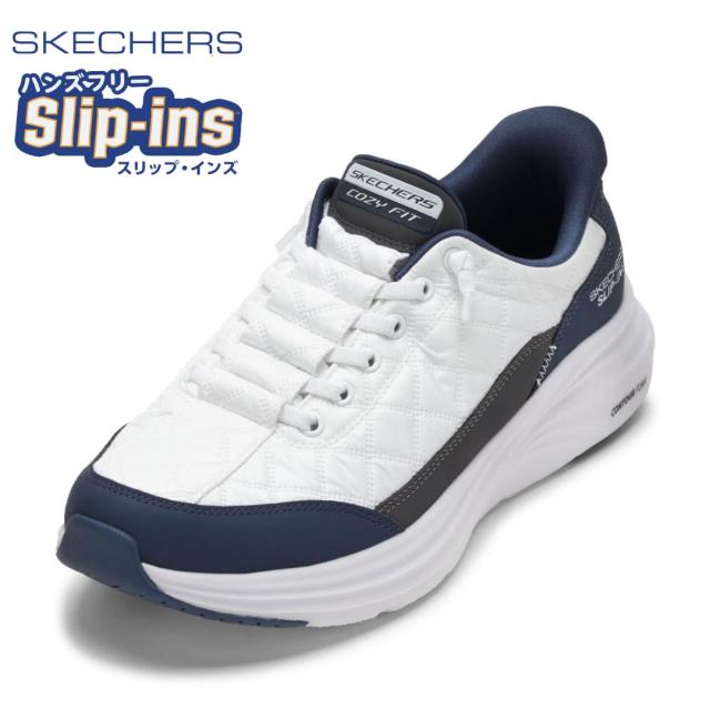 スケッチャーズ SKECHERS 232619 メンズ靴 靴 シューズ 2E スニーカー ハンズフリー スリップインズ クッション性 ストレッチ CONTOUR FOAM - COZY スポーツ ランニング ウォーキング ローカットスニーカー 人気 ブランド ブラック×ブラック スケッチャーズ SKECHERS 232619 メンズ靴 靴 シューズ 2E スニーカー