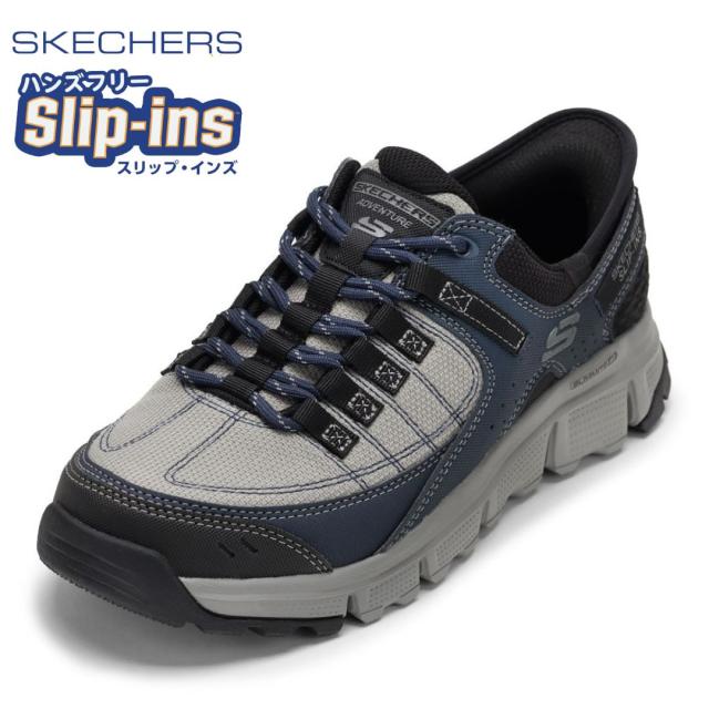 スケッチャーズ SKECHERS 237622W メンズ靴 靴 シューズ 4E スニーカー スリップインズ ハンズフリー メッシュ クッション性 SUMMITS AT 耐久性 メッシュ 衝撃吸収 ローカットスニーカー 人気 ブランド グレー