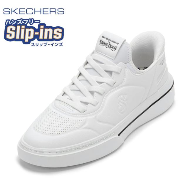 中古】コムデギャルソンオム COMME des GARCONS HOMME HG-J049 タグ