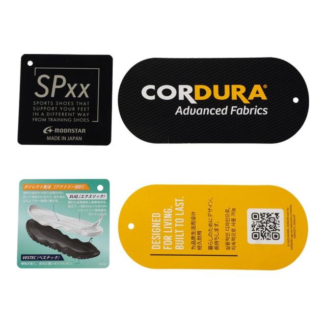 ムーンスター moonstar SX 78C08PL メンズ靴 靴 シューズ 2E