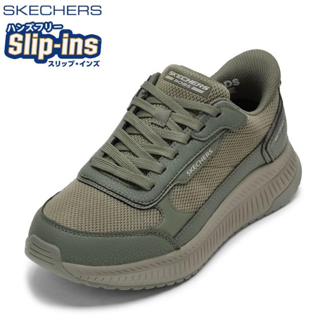 スケッチャーズ SKECHERS 118416 メンズ靴 靴 シューズ 2E スニーカー 軽量 クッション性 ハンズフリー スリップインズ 通気性 メッシュ BOBS SQUAD 4-CRUCIAL ローカットスニーカー 人気 ブランド オリーブ