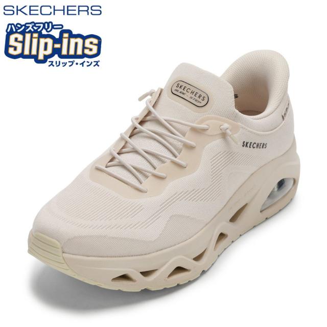スケッチャーズ SKECHERS 183421 メンズ靴 靴 シューズ 2E スニーカー ハンズフリー スリップインズ 通気性 メッシュ UNO GLIDE-STEP ストレッチ ローカットスニーカー 人気 ブランド ナチュラル