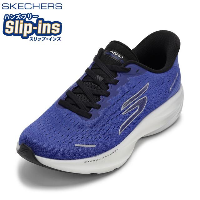 スケッチャーズ SKECHERS 246205 メンズ靴 靴 シューズ 2E スニーカー ランニング シューズ クッション性 通気性 メッシュ SKX AERO WAVE SPARK ローカットスニーカー 人気 ブランド ロイヤルブルー 16,687円