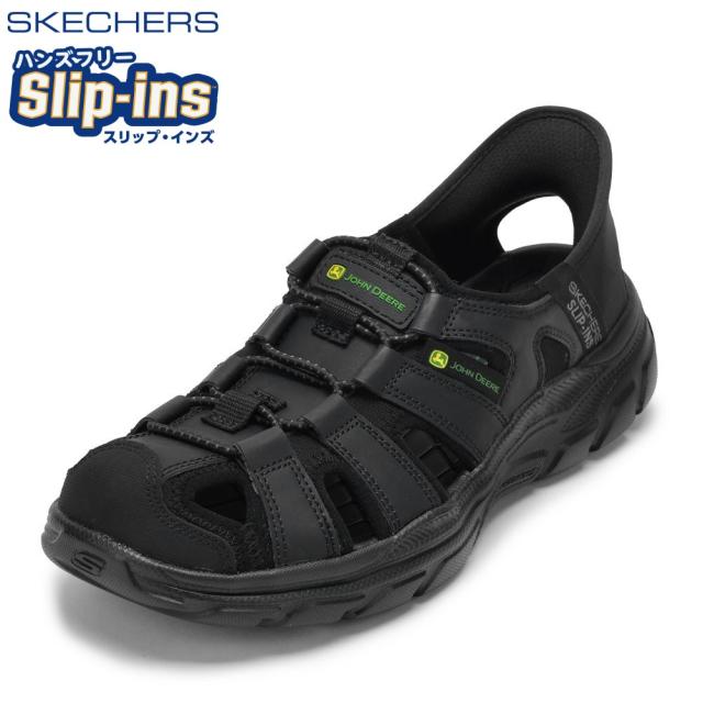 スケッチャーズ SKECHERS 256041 メンズ靴 靴 シューズ 2E スリップインズ サンダル REVOLTED SS ジョンディア リラックスドフィット リヴォルテッド ナイル 手を使わずに履ける ハンズフリー 立った往々にして履ける 一般受け ブランド名 黒いこと