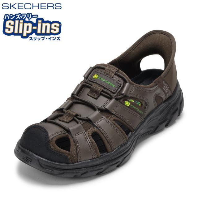 スケッチャーズ SKECHERS 256041 メンズ靴 靴 シューズ 2E スリップインズ サンダル REVOLTED SS ジョンディア リラックスドフィット リヴォルテッド ナイル 手を使わずに履ける ハンズフリー 立った往々にして履ける 一般受け ブランド名 赤銅色
