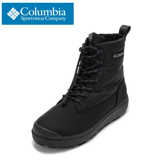 メンズ ブーツ ウィンターブーツ サップランド3 YU8517 メンズ靴 靴