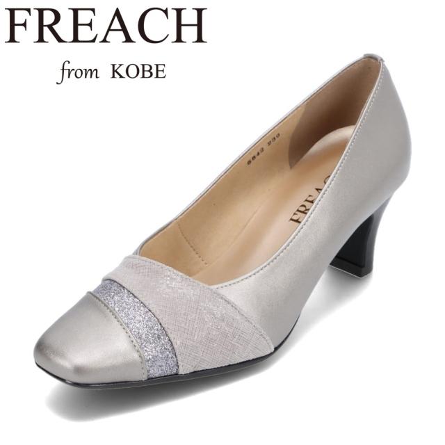 パンプス レディース スクエアトゥパンプス 本革 クッション性 低反発 歩きやすい バックル オフィス 仕事 通勤 卒業式 入学式 3E相当 フリーチ FREACH PS5842 グレー×メタ 靴 シューズ