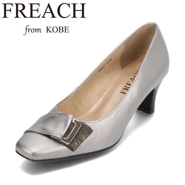 レディース靴 靴 シューズ 3E相当 パンプス スクエアトゥパンプス 本革 クッション性 低反発 歩きやすい バックル オフィス 仕事 通勤 卒業式 入学式 グレー×メタ フリーチ FREACH PS5841
