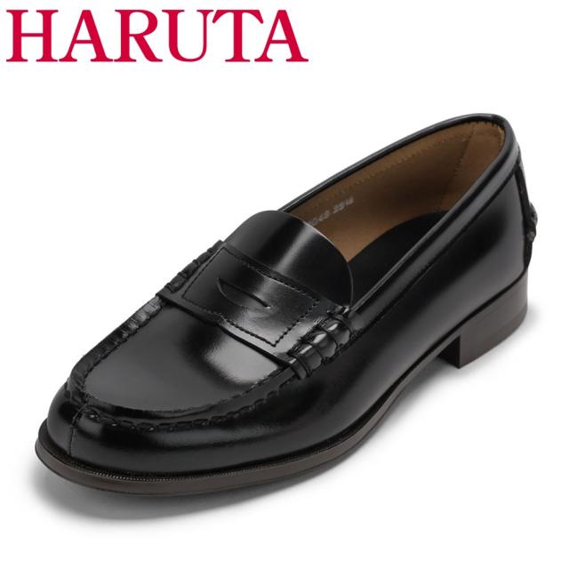 ハルタ HARUTA 3048 レディース靴 靴 シューズ 3E コインローファー 本革 幅広 3E ゆったり 日本製 通学 通勤 ベーシック 人気 ブランド ブラック