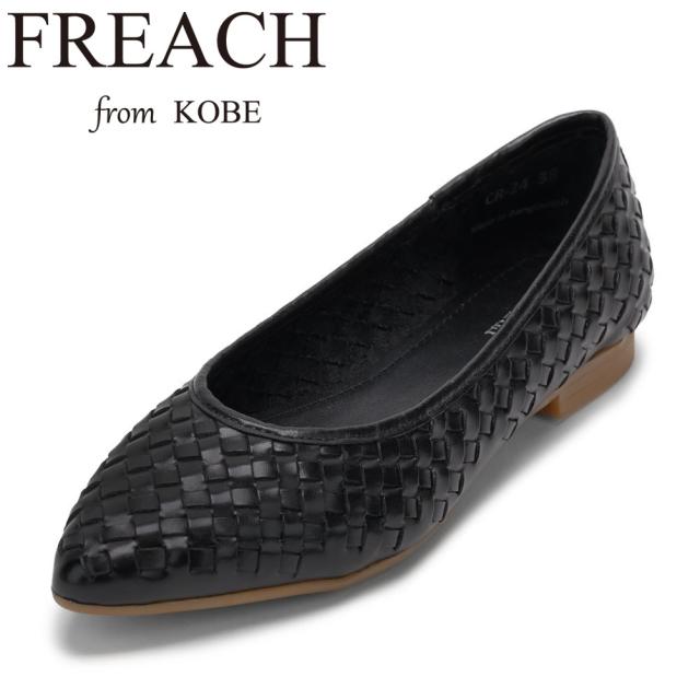 フリーチ FREACH PS24 レディース靴 靴 シューズ 2E相当 フラット シューズ パンプス メッシュ 低反発 クッション性 疲れない 夏 リゾート シンプル ブラック