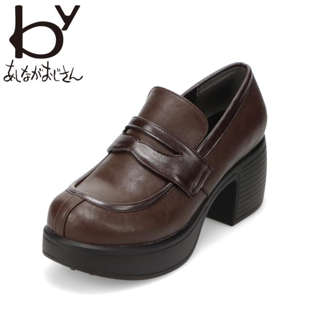 バレエシューズ スクエアトゥ パンプス 本革 レザー Recipe レシピ