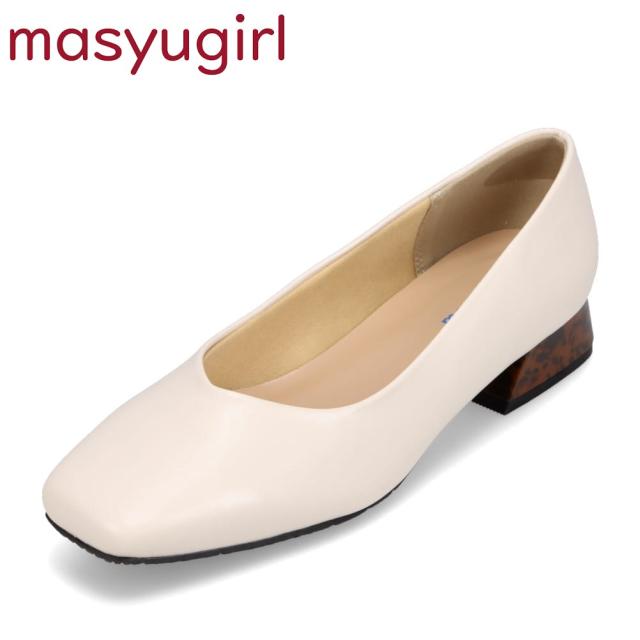 レディース靴 靴 シューズ 4E相当 パンプス レインシューズ 防水シューズ スクエアトゥ 低反発 防滑 晴雨兼用 幅広 4E アイボリー マシュガール masyugirl mg1021-4E の通販は 5,387円