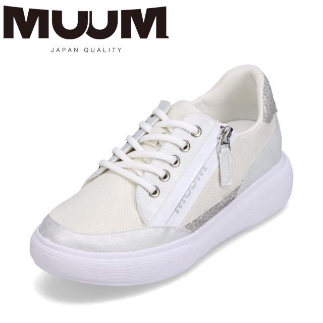 ムーム MUUM MU2800 レディース靴 スニーカー 軽量 厚底 ファスナー ジッパー チャック 屈曲性 ローカットスニーカー 人気 ブランド ホワイト
