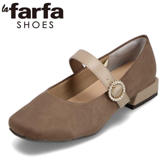 パンプス レディース フラット ストラップ シューズ 幅広 4E ゆったり バックル 2WAY 高反発 秋冬 人気 ブランド 4E相当 ラファーファ la farfa LF-126 オーク 靴 シューズの通販は 5,405円