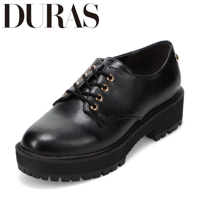 Pleaser(プリーザー) ENCHANT-1040 プリズム線形厚底ブーツ ショート