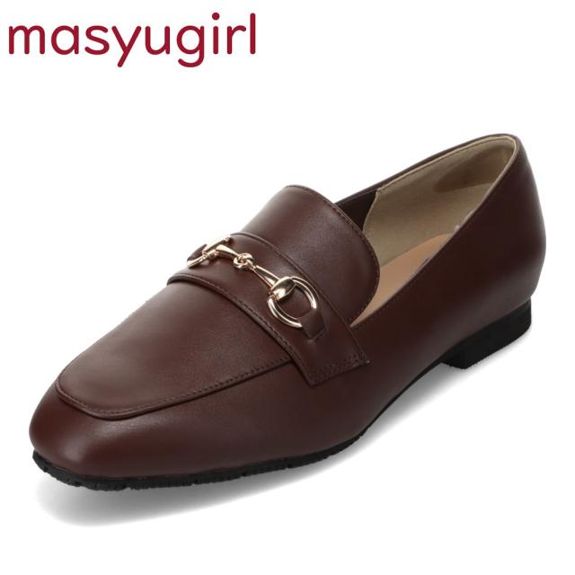 マシュガール masyugirl mg4011-4E レディース靴 靴 シューズ 4E相当 ローファー カジュアル マニッシュ シューズ 軽量 歩きやすい 疲れない 痛くない 柔らかい 高反発 防滑 屈曲性 フィット ブラウン