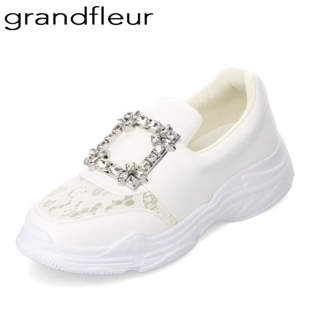 グランドフルール grandfleur MNK8400 スニーカー スリッポン 厚底 ビジュー バックル キラキラ チュール レース エレガント ローカットスニーカー 人気 ブランド ホワイト