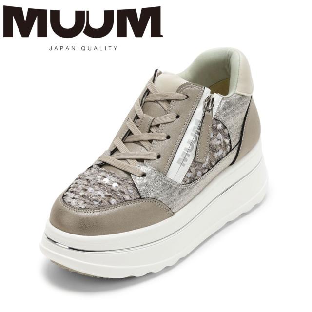 ムーム MUUM MM7001 スニーカー 厚底 グリッター ラメ キラキラ 美脚 ファスナー ジッパー チャック ローカットスニーカー 人気 ブランド グレー