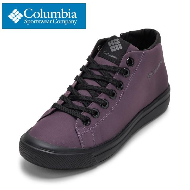 コロンビア Columbia YU6041CW スニーカー 防水 クッション性 雨 晴雨兼用 ホーソンレイン MID ハイカット ミッドカット スニーカー 人気 ブランド パープル