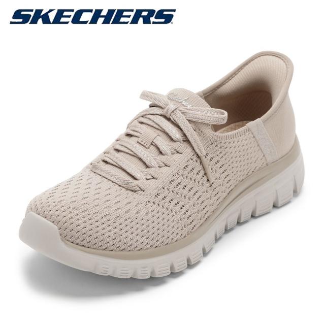 スケッチャーズ SKECHERS 100736 スニーカー ウォーキング シューズ 軽量 スリップインズ クッション性 GRACEFUL - FIRST ストレッチ ローカットスニーカー 人気 ブランド ベージュ