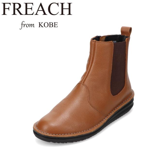 フリーチ FREACH PS15705 レディース靴 靴 シューズ 3E相当 ブーツ サイド ゴア ゴム ショート 軽量 疲れにくい 歩きやすい インソール ふかふか ステッチ シンプル ライトブラウン
