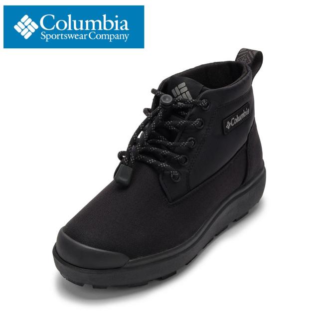 レディース ブーツ ショートブーツ サップランド3 チャッカ YU8549W  