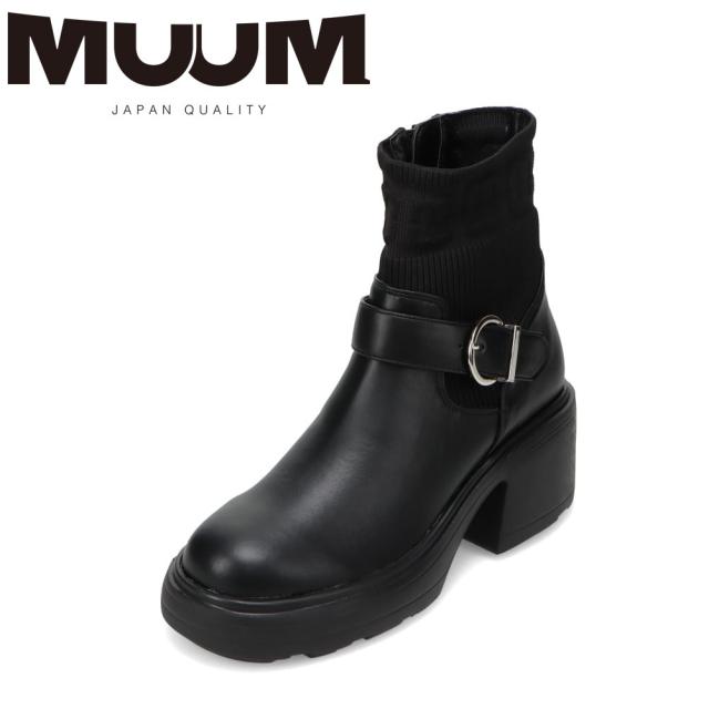 ムーム MUUM MM7451 レディース靴 靴 シューズ 2E相当 ブーツ ショート エンジニア ニット ソックス 厚底 ファスナー ジッパー チャック ベルト バックル 金具 柔らかい ブラック