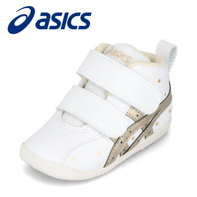 スニーカー キッズ ベビー シューズ ベビー 歩きやすい 履きやすい 履かせやすい ローカットスニーカー 人気 ブランド 2E相当 アシックス asics 1144A223.102 ホワイト×ゴールドの通販は 5,487円