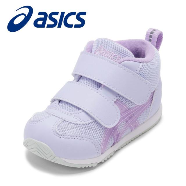 アシックス asics 1144A414.400 スニーカー ベビーシューズ キッズ 子供靴 女の子 SUKU2 スクスク IDAHO BABY MID T アイダホ ベビー 抗菌 消臭 吸収 通気性 メッシュ 反射材 リフレクター たまひよ コラボ パープル