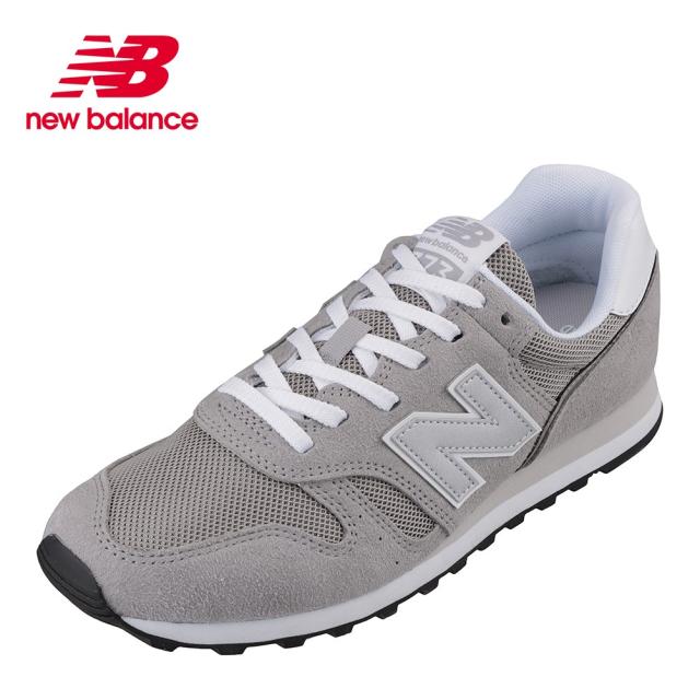 スニーカー メンズ クラシック レトロ 373 シリーズ 人気 ブランド D ニューバランス new balance ML373KG2D グレー 靴 シューズ