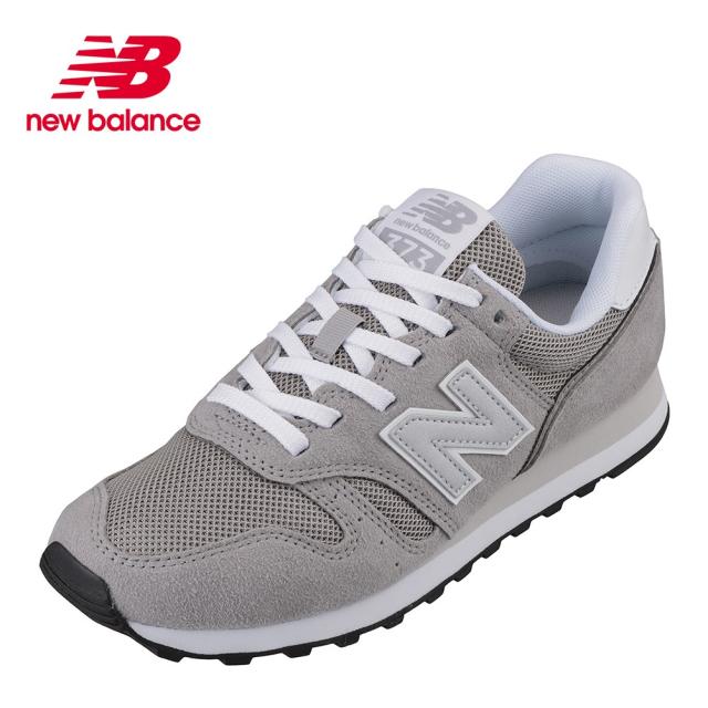 ニューバランス new balance スニーカー レディース クラシック レトロ 373 シリーズ 人気 ブランド グレー ML373KG2DL レディース靴 靴 シューズ DL