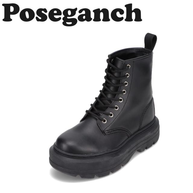 Pleaser(プリーザー) ENCHANT-1040 プリズム線形厚底ブーツ ショート