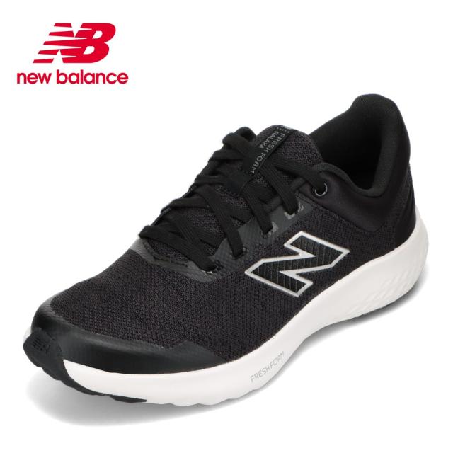 スニーカー メンズ ウォーキングシューズ 軽い 軽量 柔らかい ワイド 4E 人気 ブランド 4E相当 ニューバランス new balance MARLXLK44E ブラック 靴 シューズ