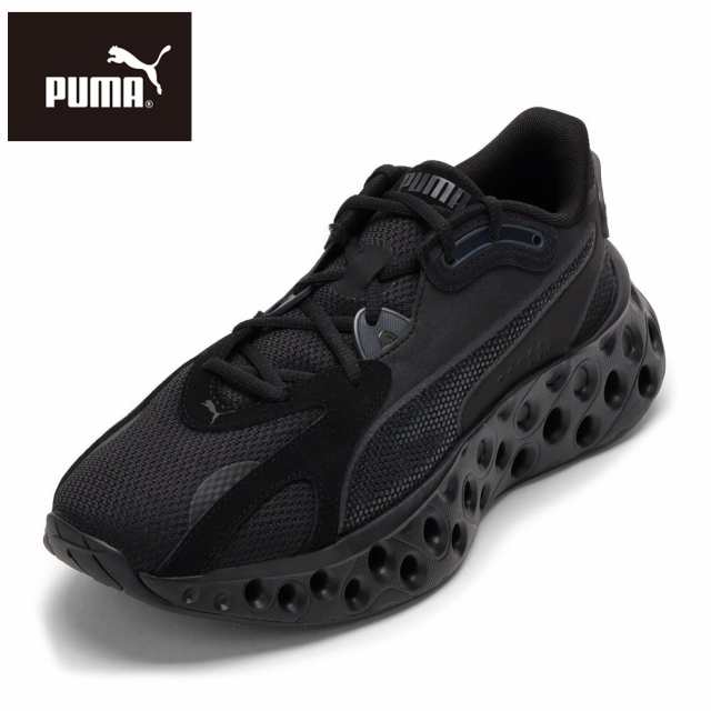 PUMA スニーカー メンズ ローカット SOFTRIDE フリークエンス 厚底 人気 ブランド 310500.01M