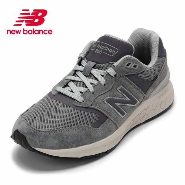 new balance スニーカー メンズ ローカットスニーカー ウォーキング シューズ シンプル 高性能 人気 ブランド MW880CA64E