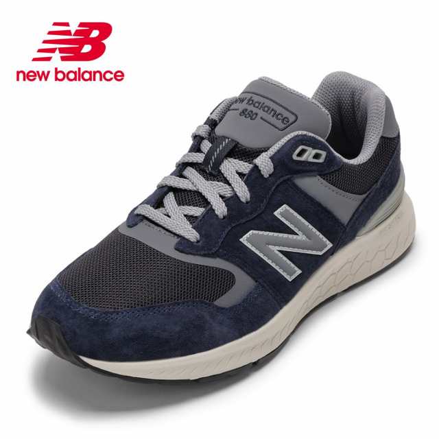 new balance スニーカー メンズ ローカットスニーカー ウォーキング シューズ シンプル 高性能 人気 ブランド MW880CB64E