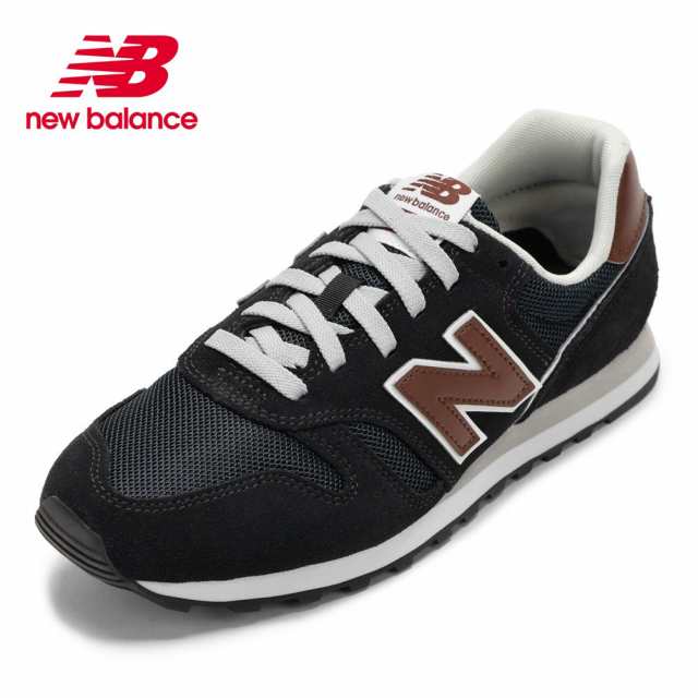 ニューバランス newbalance ML373SK2D メンズ靴 靴 シューズ D スニーカー ウォーキング シューズ スエード メッシュ ローカットスニーカー シンプル ロゴ ブラック