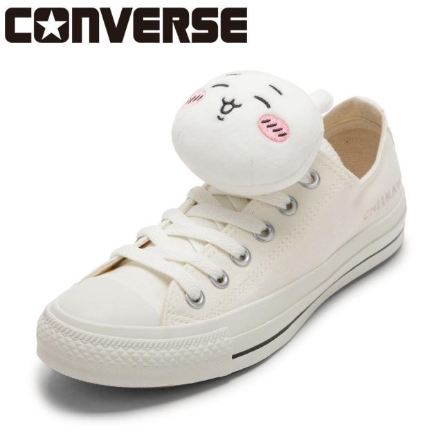 コンバース CONVERSE 31314170L レディース靴 靴 シューズ 2E スニーカー ALL STAR CM HI / CHIIKAWA オールスター ハイカットスニーカー ちいかわ パーツ ぬいぐるみ 人気 ブランド ホワイト