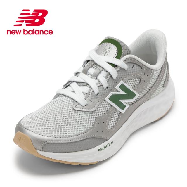 ニューバランス new balance MARISTA42E メンズ靴 靴 シューズ 2E相当 スニーカー ランニング シューズ 軽量 クッション性 MARISTA4 フレッシュフォーム アリシ ローカットスニーカー 人気 ブランド シルバー