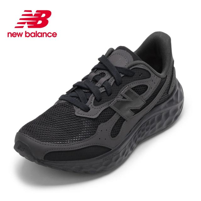 ニューバランス new balance MARISTX42E メンズ靴 靴 シューズ 2E相当 スニーカー ランニング シューズ 軽量 クッション性 MARISTX4 フレッシュフォーム アリシ ローカットスニーカー 人気 ブランド ブラック