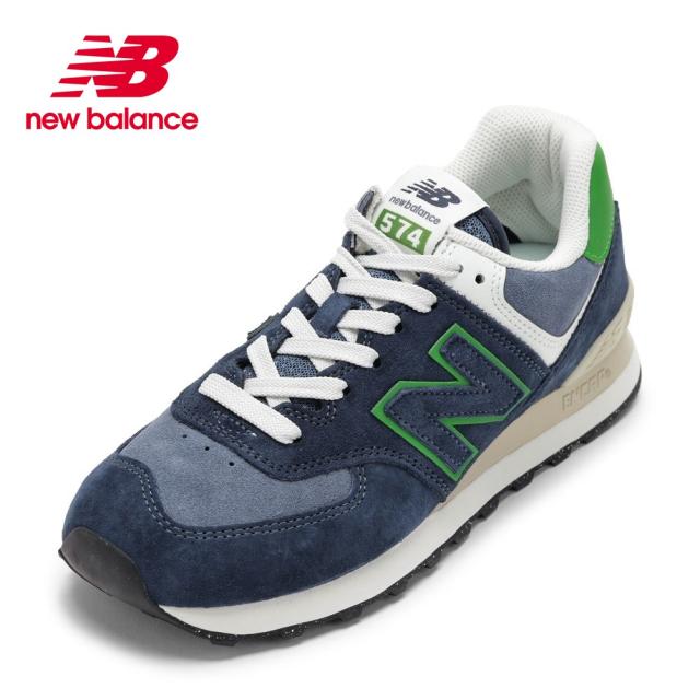 ニューバランス new balance U574QBLD メンズ靴 靴 シューズ D スニーカー 衝撃吸収 U574QBL クラシック シンプル ローカットスニーカー 人気 ブランド ブルー