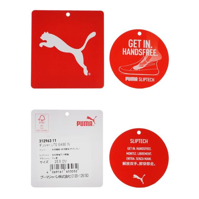プーマ PUMA 312963.11M メンズ靴 靴 シューズ 2E スニーカー スリッポン ダッシャー LITE EASE IN ローカットスニーカー 人気 ブランド ブラック×ホワイト_8