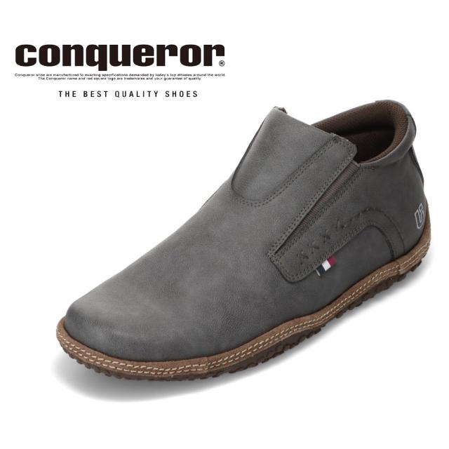 コンカラーシューズ conqueror shoes FOGGY WATER-TEX メンズ靴 靴 シューズ 3E相当 ブーツ アウトドア シューズ カジュアル スリッポン 防水 ファスナー ジッパー チャック ビジネス オフィス 通勤 機能性 シンプル グレー