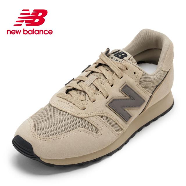 ニューバランス new balance M3736DXD メンズ靴 靴 シューズ D スニーカー ランニング ウォーキング シューズ 軽量 耐久性 グリップ力 M3736DX ローカットスニーカー 人気 ブランド ベージュ