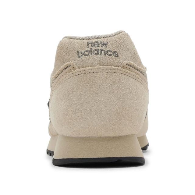 ニューバランス new balance M3736DXD メンズ靴 靴 シューズ D スニーカー ランニング ウォーキング シューズ 軽量 耐久性 グリップ力 M3736DX ローカットスニーカー 人気 ブランド ベージュ_4