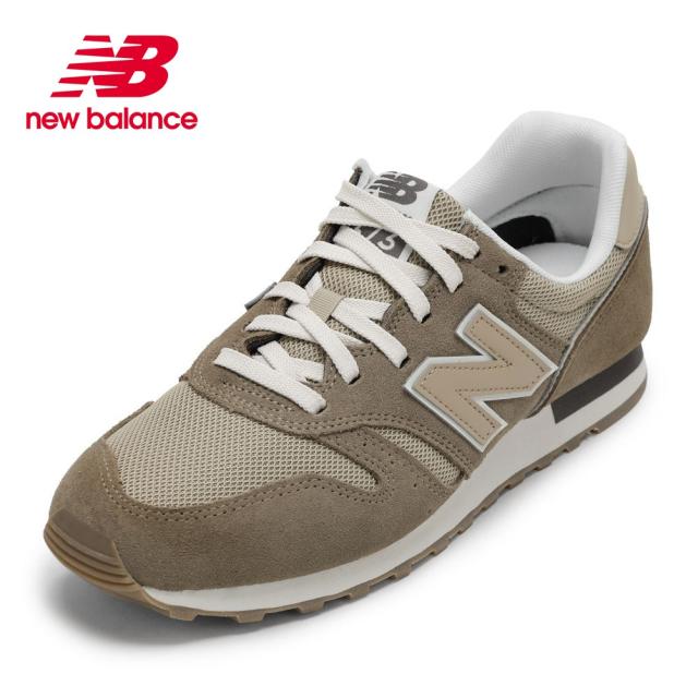 ニューバランス new balance M3737WAD メンズ靴 靴 シューズ D スニーカー ランニング ウォーキング シューズ 軽量 通気性 メッシュ M3737WA スエード ローカットスニーカー 人気 ブランド ブラウン
