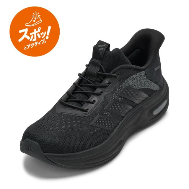 アディダス adidas HP3428 メンズ靴 靴 シューズ 2E スニーカー ランニングシューズ 軽量 クッション性 グリップ力 耐久性 伸縮性 CF CUXXION RAPIDFIT 厚底 柔軟性 ローカットスニーカー 人気 ブランド ブラック×ブラック