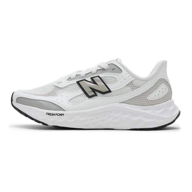 ニューバランス newbalance MARISTW42E メンズ靴 靴 シューズ 2E スニーカー ランニング ウォーキング シューズ 軽量 クッション性 MARISTW4 ローカットスニーカー 人気 ブランド ホワイト_1
