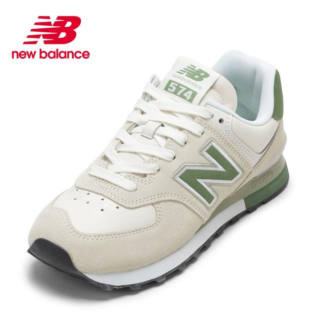 ニューバランス new balance U5742KFD メンズ靴 靴 シューズ D スニーカー 通気性 メッシュ U5742KF スエード ローカットスニーカー 人気 ブランド オフホワイト