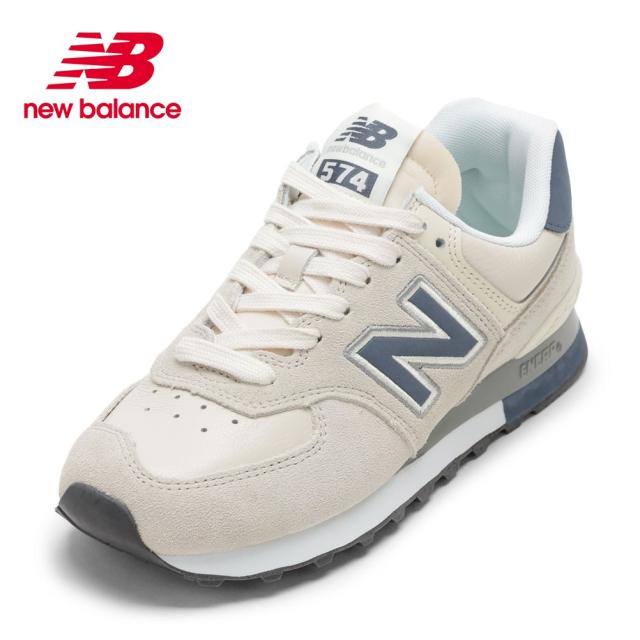 ニューバランス new balance U57481NDL レディース靴 靴 シューズ D スニーカー 通気性 メッシュ U57481N スエード ローカットスニーカー 人気 ブランド ベージュ